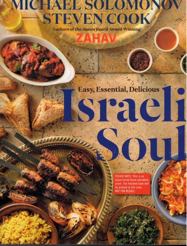 Israeli Cookbook For Jerry Levens.jpeg