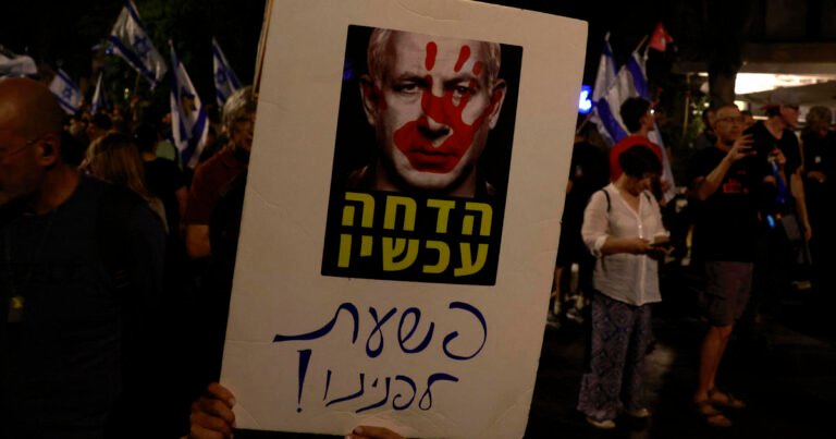 Netanyahu Protest 2157870451.jpg