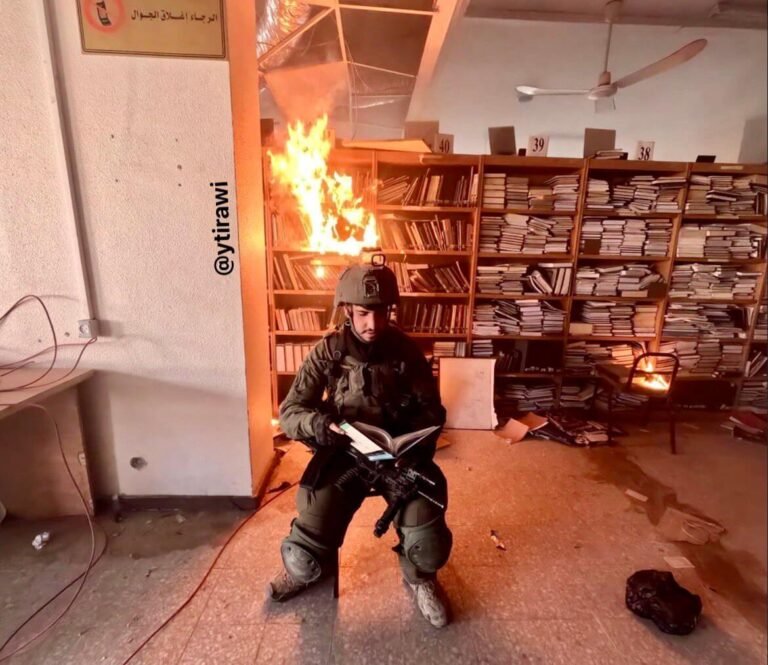 Bookburning At Aqsa University In Gaza City.jpg