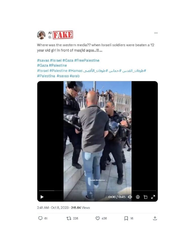 Fake Narrative 3 Image 2 2 1 Pdf.jpg