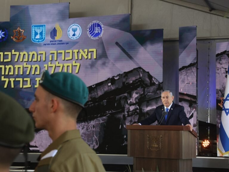 Afp 20241027 36kw9jv V1 Highres Israelpalestinianconflictanniversary 1730036849.jpg