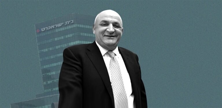 Delek Group turns up pressure on Isracard board D799d7a6d797d7a7 D7aad7a9d795d791d794 Pqq32x Ups86i.jpg