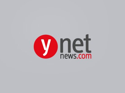 Attorney General wants Netanyahu to testify in Qatargate 1743415668 News Defualt.jpg