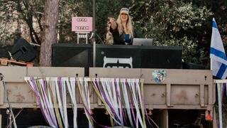 הדי ג'יי שמשמחת חיילים: "הם שחררו אותי מהפחד להופיע" Byzjobj2yl 397 352 1083 609 0 Medium.jpg