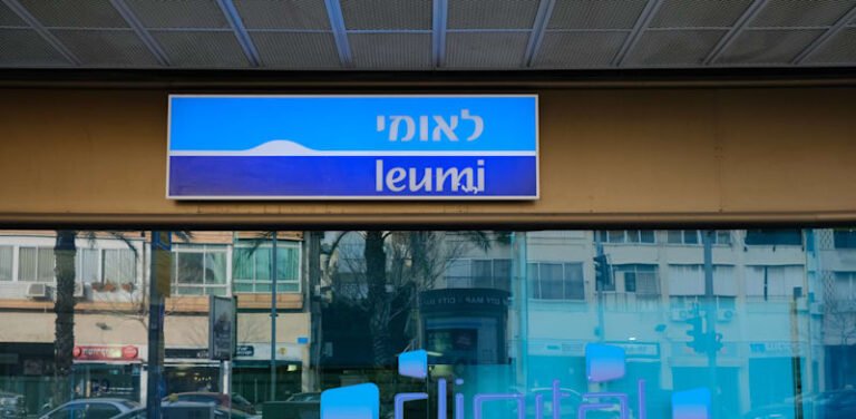 Leumi posts largest ever bank profit Dscf9938 Ihyxff.jpg