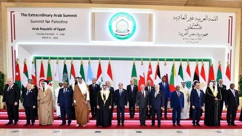 Gaza’s post-war future includes Hamas, despite Israeli declarations H1xdilvjjx 193 23 1296 729 0 Large.jpg