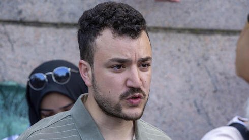 bold legal precedent or executive overreach? H1z0efsjye 0 68 3000 1689 0 Large.jpg