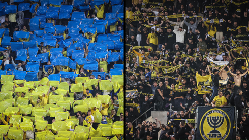 Racist chants surge by 71% in Israeli soccer stadiums amid ongoing war Hygvqj33kl 0 0 850 479 0 Large.jpg