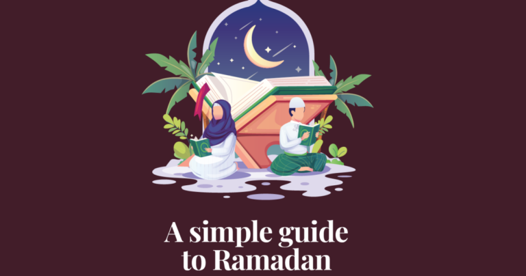 Interactive Ramadan 2025 Guide 05 1740728343.png