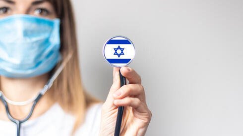 Amid an acute doctor shortage, Israel prescribes physician associates as the cure Ske7gvyho1x 0 0 1000 563 0 Large.jpg