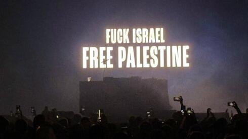Anti-Israeli messages shown at Coachella B17rlmmjge 403 564 904 509 0 Large.jpg