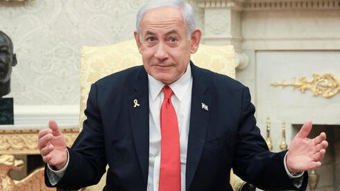 After rushed Trump meeting, Netanyahu returns home empty handed S1ypv3w0jl 0 210 3000 1688 0 Large.jpg