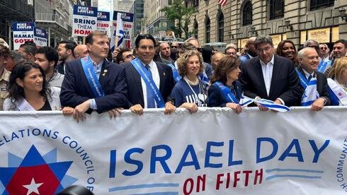 Freed hostages join tens of thousands in pro-Israel march in New York amid tight secu B1harodbgx 0 240 1280 721 0 large.jpg