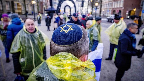 Antisemitism tops global concerns for Jews, survey finds Hyk2c7t006 0 268 3000 1689 0 large.jpg