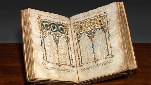 'This book is returning to Hyl7iizfxx 0 91 1000 563 0 large.jpg