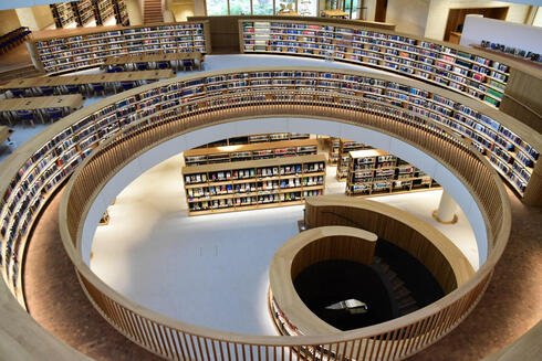 Surge in Israeli prose writing, books about October 7 in 2024, National Library repor Rybfhepg7xe 0 0 1280 854 0 large.jpg