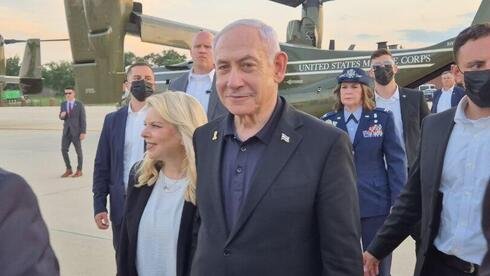 Netanyahu concludes US visit, returns to B1s1acprgx 267 264 806 454 0 large.jpg