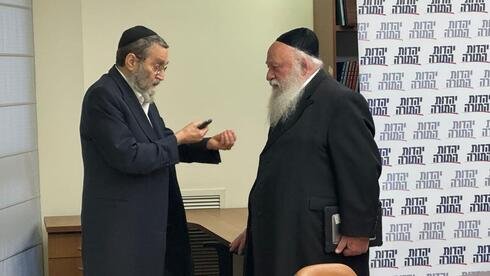 Shas weighs leaving government over ‘harm to Torah scholars’ Bkhgy9ziex 0 131 1280 721 0 large.jpg