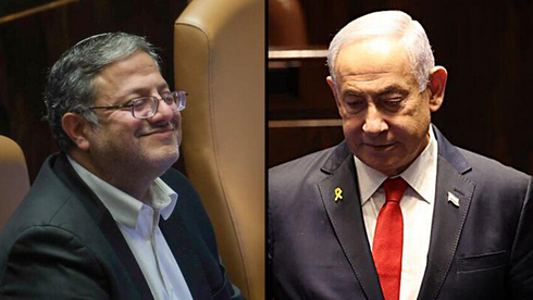 Ben-Gvir blames Netanyahu for death of soldier in foiled Gaza abduction attempt Byfngq11uje 0 0 850 479 0 large.jpg