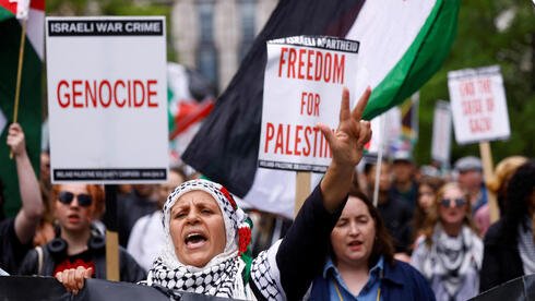 החיפוש ששבר שיאים בקרב ישראלים Syc9uess0 0 301 3000 1689 0 large.jpg