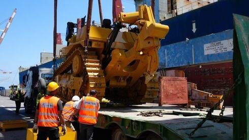 Israel receives US military equipment deliv R1wgcirorxg 1 118 1280 721 0 large.jpg