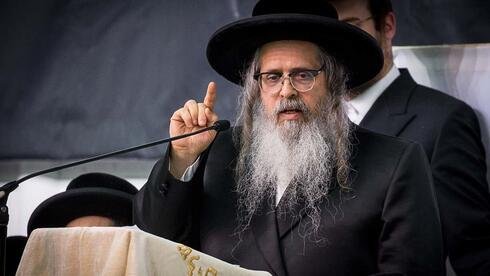 US Satmar Hasidim leaders arrive in Israel to challenge draft, state Funding 9606399 0 44 1224 690 0 large.jpg