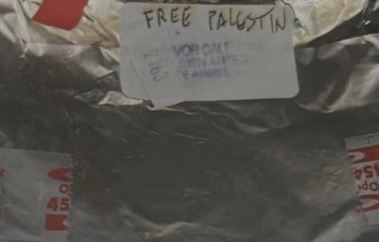 איבריה: נוסע מצא כיתוב "Free Palestine" על מגש האוכל הכשר 997374.jpeg