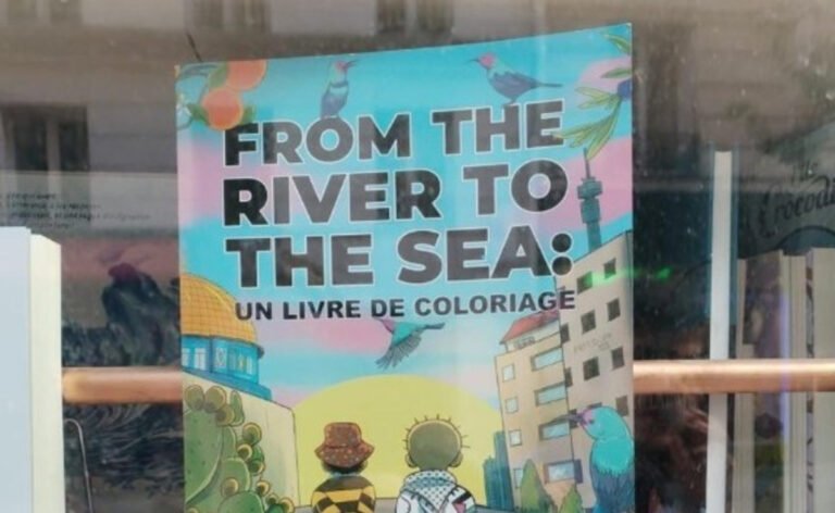 "מהנהר עד לים": ספר הצביעה החדש שמסעיר את צרפת 999313.jpeg