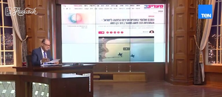 סערה במצרים בעקבות הפרסומים ב"מעריב": "השלום בסכנה" 999839.jpeg
