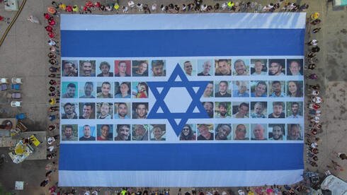 ‘People’s Strike’ begins across Israel B1l00mrt000xe 0 97 1280 721 0 large.jpg