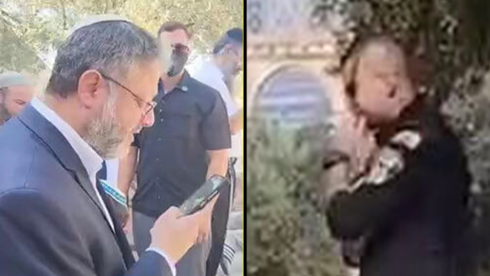 Violating status quo, Ben-Gvir leads Tisha B’Av prayer on Temple Mount B1x9elkhvle 0 0 850 479 0 large.jpg