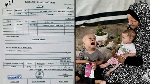 Israel says has proof refuting Hamas claims of starvation in Gaza Bj4nududge 0 0 850 479 0 large.jpg