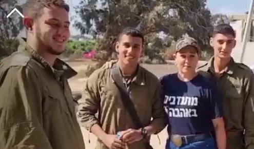 Chilling footage of IDF soldiers, days before they were taken to Gaza from their tan Bjgbdnykkgg 0 0 495 291 0 large.jpg