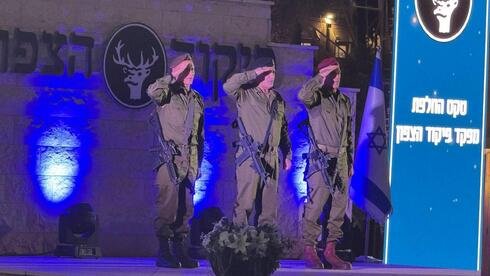 Evacuating north was a grave mistake Bjldgsbqdxe 0 92 1280 721 0 large.jpg