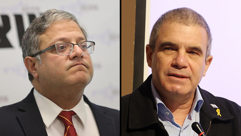 Gal Hirsch warns Ben-Gvir after confrontation with jailed senior terrorist: 'Risking Bke1ddkkgx 0 0 850 479 0 large.jpg