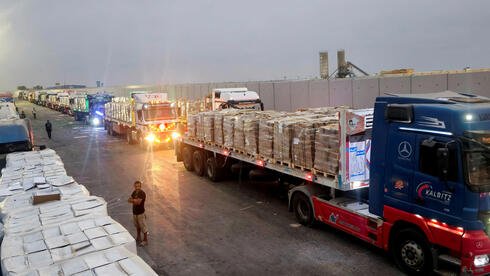 UN misrepresents Gaza aid flow, Israel says nearly 6,000 trucks not counted Bym0uqm9dlx 1 1 3000 1688 0 large.jpg