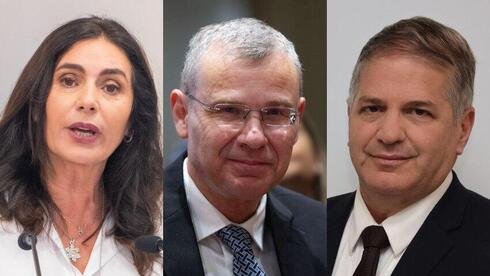 Close Tel Aviv offices immediately Byoaujbfgx 0 0 850 479 0 large.jpg