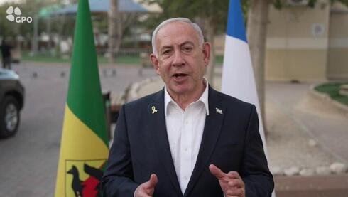 Netanyahu says he'll push ahead with Gaza City takeover and renewed ceasefire talks H111sgrvtex 0 0 848 480 0 large.jpg