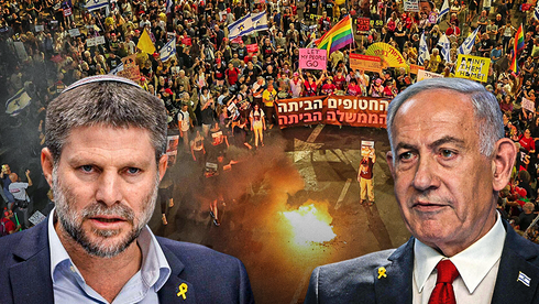 Smotrich says ‘lost faith’ in Netanyahu’s Gaza war position H16vutarge 0 0 850 479 0 large.jpg