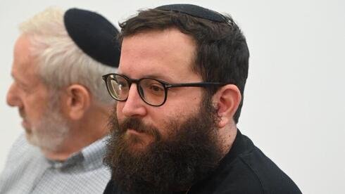 Netanyahu aide remains barred from PM’s office, summoned for more qu Hj1tvjwkxg 0 271 853 481 0 large.jpg