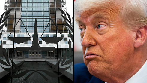 US steps up pressure with new round of sanctions on ICC officials Hjqkp00yqge 0 0 850 479 0 large.jpg