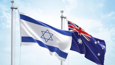 Israel to revoke visas of Australian diplomats in retaliation for visa denials, Pales S1cycij7s 0 168 3000 1688 0 large.jpg