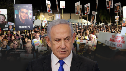 Gaza ceasefire talks under 'blackout' as Israel considers its response S1ryyfukge 0 0 850 479 0 large.jpg