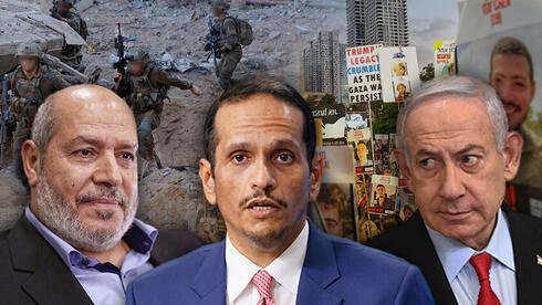 Mossad plane landing in Doha could hint revived Gaza ta S1gmj1xwll 0 1 850 479 0 large.jpg