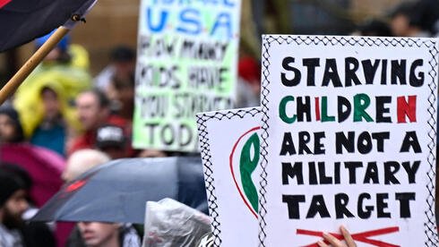 24 Western nations demand Israel allow unrestricted humanitarian aid into Gaza Syb000f2wxx 1537 1139 1459 821 0 large.jpg