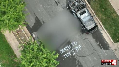 Hate crime targets family of Israeli soldier in M R1kfuie00eg 4 0 1277 719 0 large.jpg