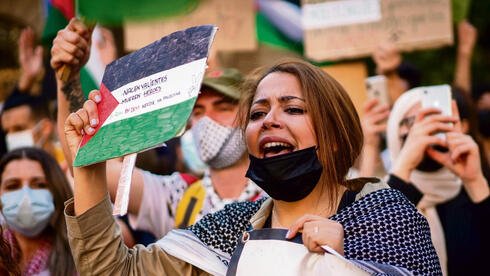 After severing ties, Israel denies entry to Barcelona mayor Rjh700744ni 0 0 1920 1080 0 large.jpg