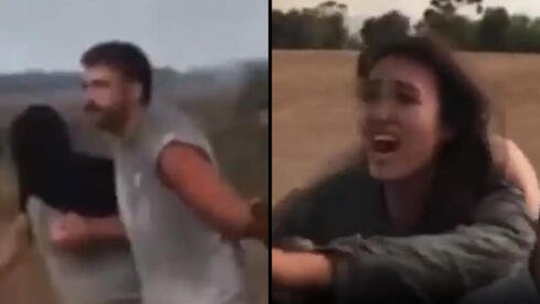 Meta sued for October 7 Rjcd0gybt 0 0 850 479 0 large.jpg