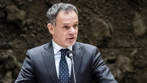 Netherlands to push EU to suspend Israel trade deal, Dutch FM says Rkgygejafke 0 126 2779 1565 0 large.jpg