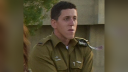 Platoon commander killed in Gaza blast, IDF investigates Ryzaxtwyxx 0 0 850 479 0 large.jpg
